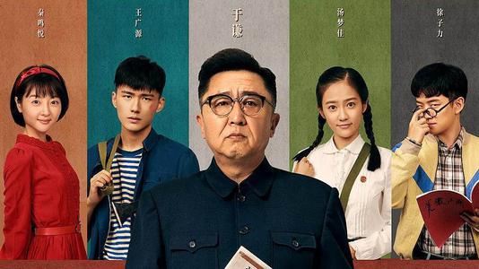 作假国立中兴大学毕业证